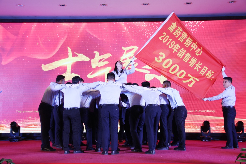 绿云软件董事长_董事长这个软件_董事长软件怎么注销