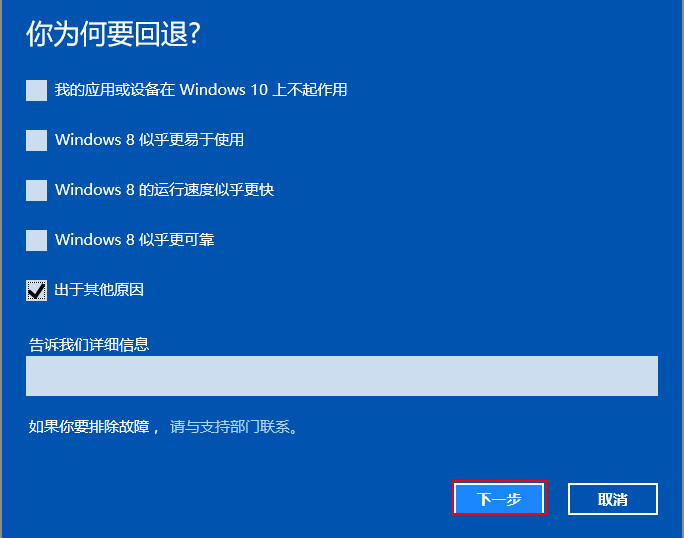 关闭可以怎么组词_关闭可以被陌生人搜到_dwm.exe可以关闭吗