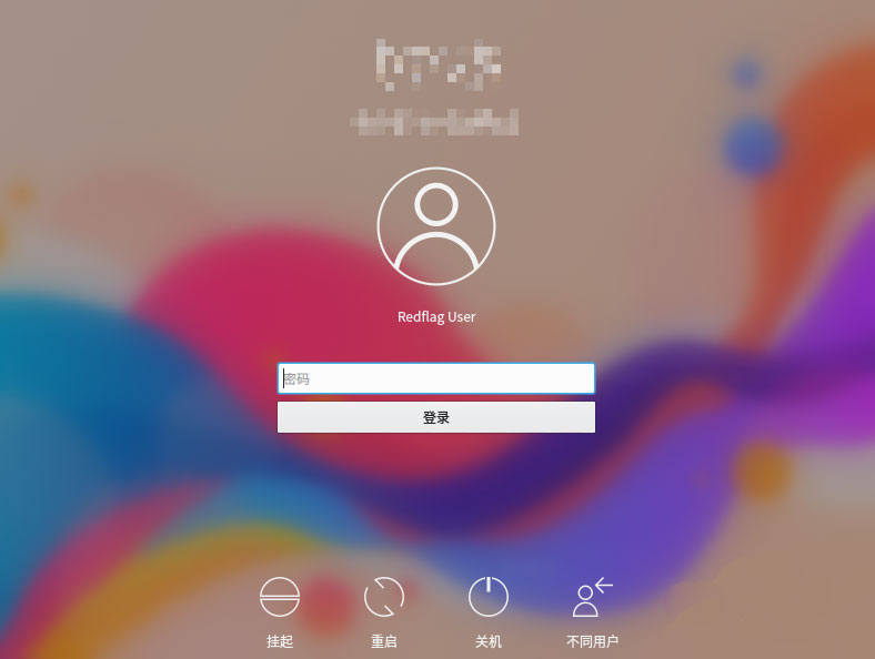下载红旗app_下载红旗彩票_红旗linux 8.0下载