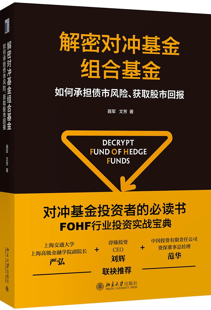 病毒和细菌的_decrypt my files病毒_decrypt病毒