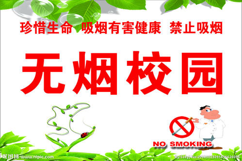 污染源 工作计划_污染源计划工作内容_污染源治理工作方案