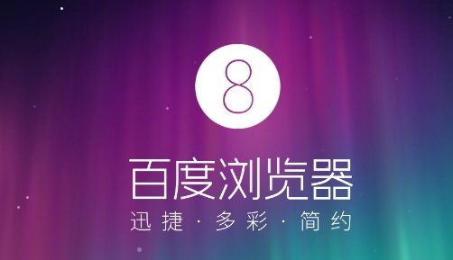 浏览器标签页合并_浏览器标签栏合并_浏览器合并一个窗口