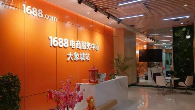 智慧云店app官方下载_智慧云店官网_智慧商店app