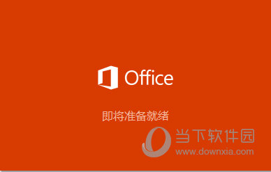 简体中文语言支持包下载_32位windows81正式版简体中文语言包下载_简体中文版本