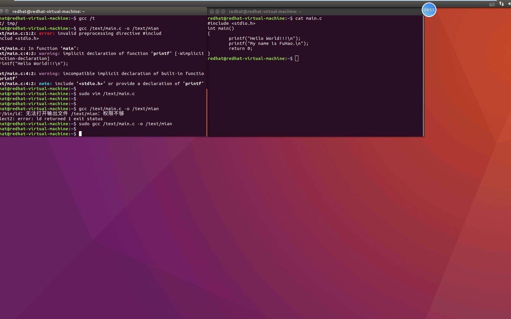 退出保存命令_ubuntu vim保存退出_退出保存vim的所有命令