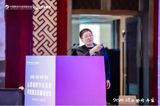 诊所机构端登录_诊所软件管理系统手机版_民康诊所管理软件登录