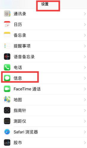 国内服务器租用_发送国内短信