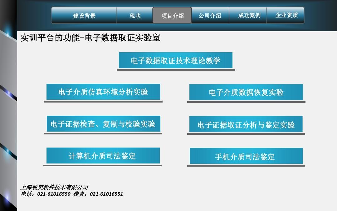 superrecovery winhex_superrecovery winhex_superrecovery winhex