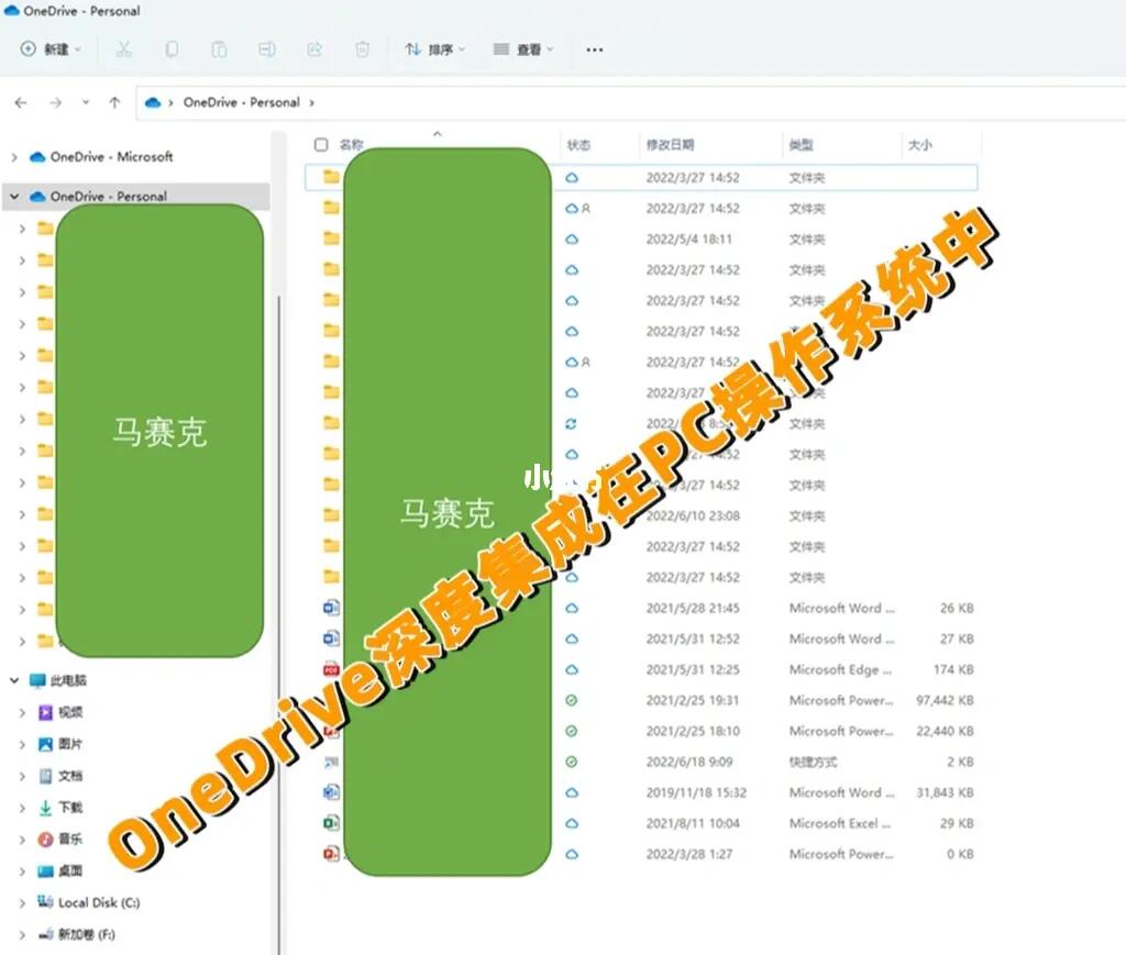 office365激活密钥_密钥激活office_密钥激活office2010