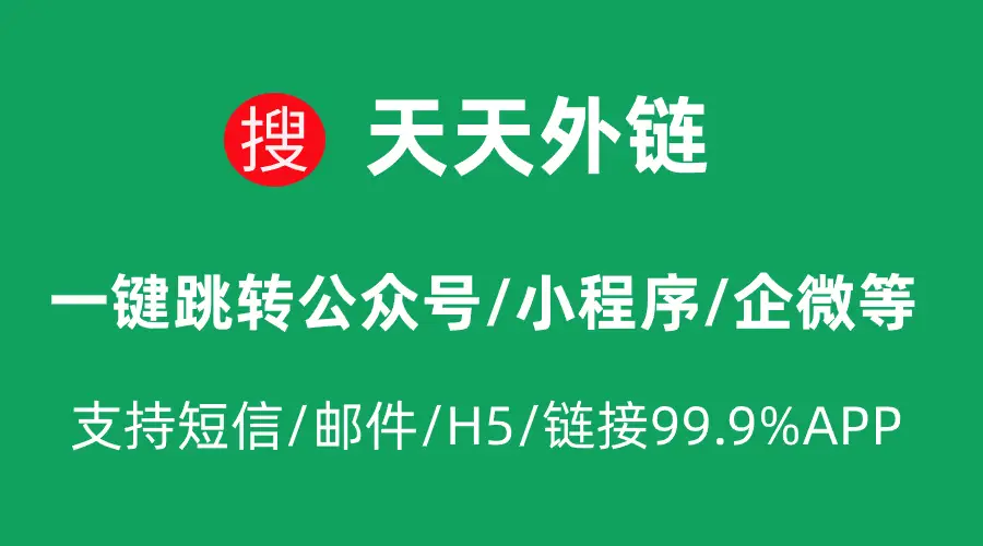 迅捷微信数据恢复软件_迅捷微信记录恢复软件_迅捷微信恢复软件数据怎么删除