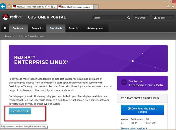 redhat 6.8 32位下载_qq32位下载_九护手机定位下载