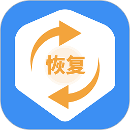 恢复软件文件数据手机怎么操作_恢复软件文件数据手机怎么弄_手机文件数据恢复软件