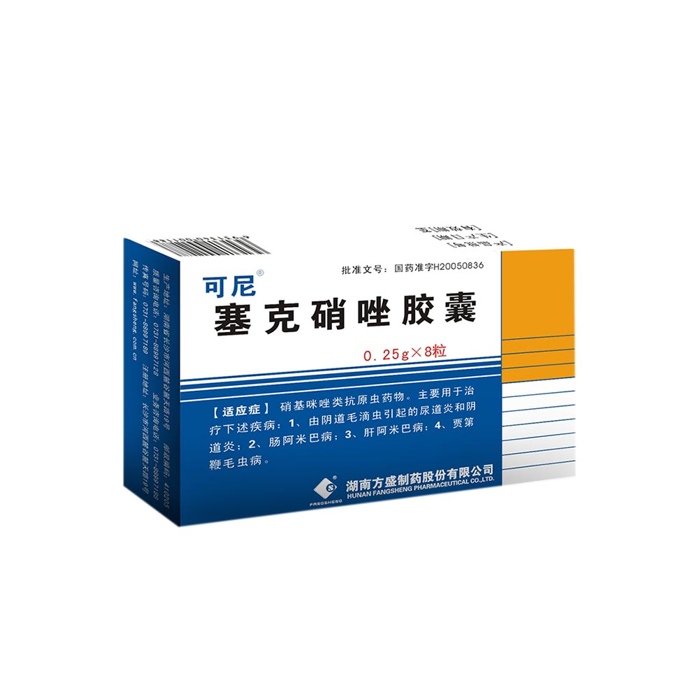 克罗恩治好了_克罗恩可以痊愈吗_克罗恩痊愈