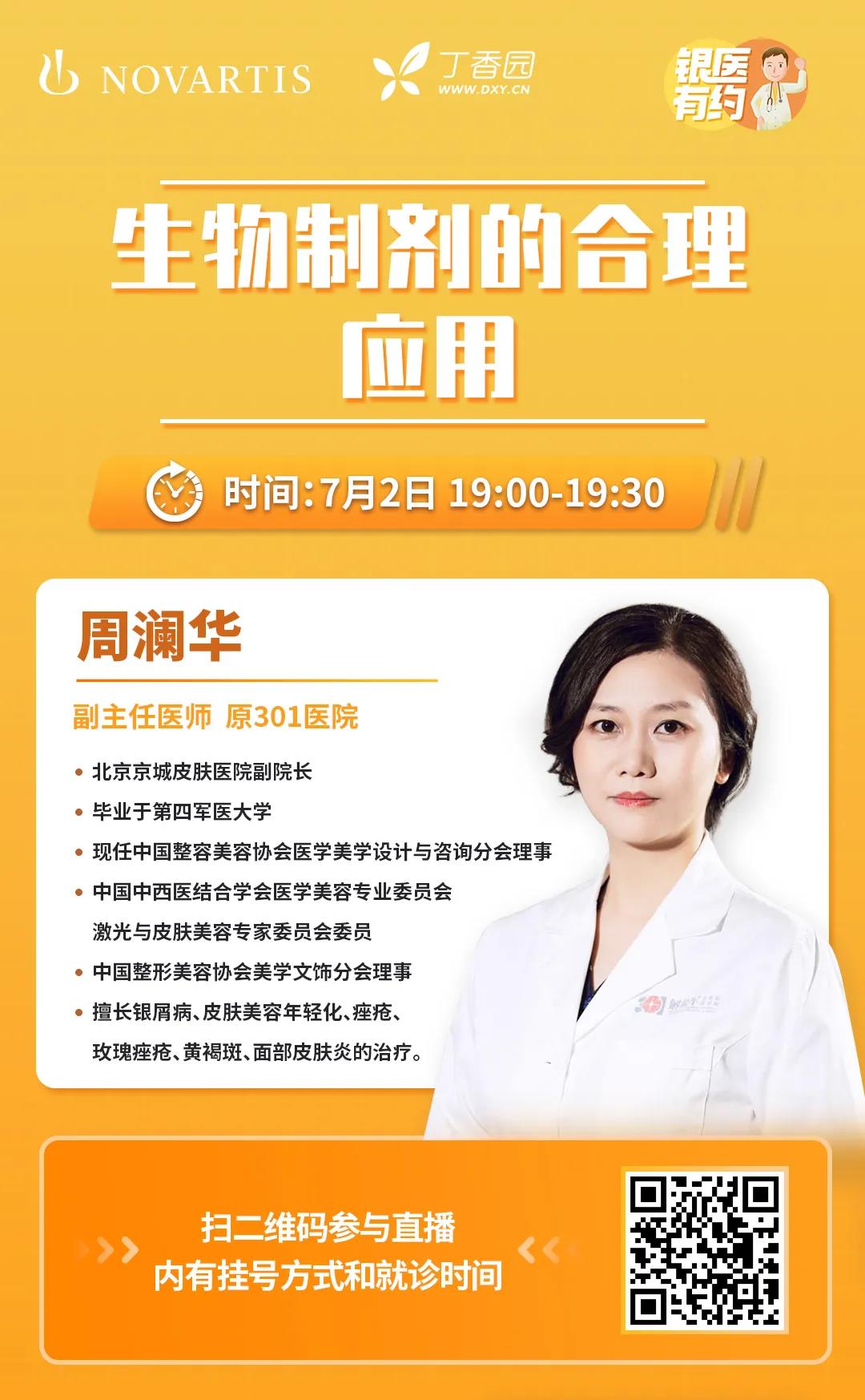 朝阳内科挂号医院电话是多少_朝阳医院内科挂号电话_朝阳内科挂号医院电话号码