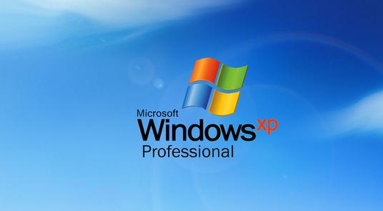 卜易居八字排盘系统_windows xp系统盘_元亨利贞八字免费排盘系统