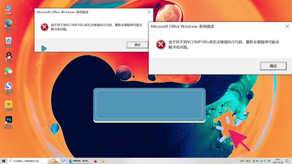steamgta5打开不了_steamgta5无法打开_steamgta5打不开没反应