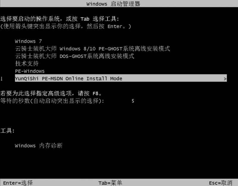 |win7 activation 18_|win7 activation 18_|win7 activation 18
