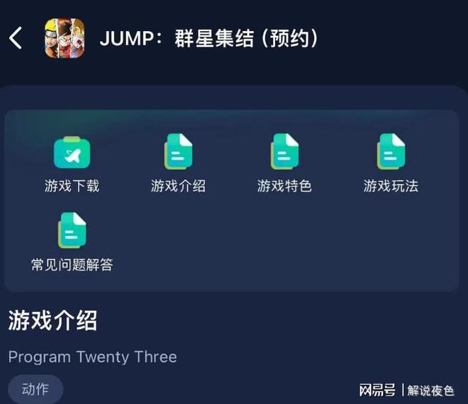 如何更改模板_页面模板怎么放到自定义菜单_ecshop首页模板修改