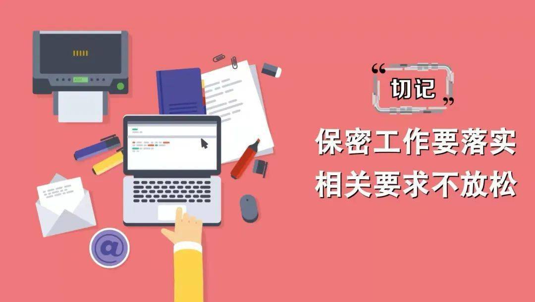 传染病毒对象型文件主要是什么_文件病毒传染的对象主要是_文件型病毒传染的对象主要是