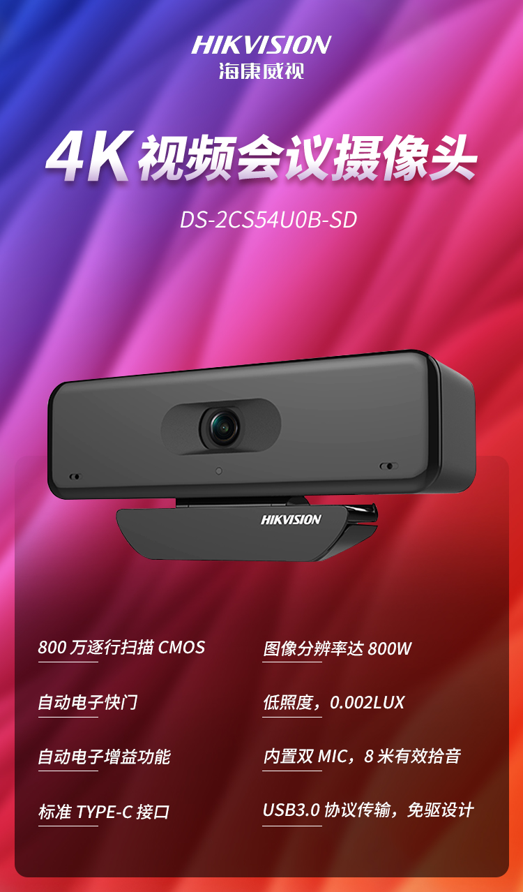 需要打破伤风的标准图片_需要一半留下一半是什么字谜_需要usbvm303.sys