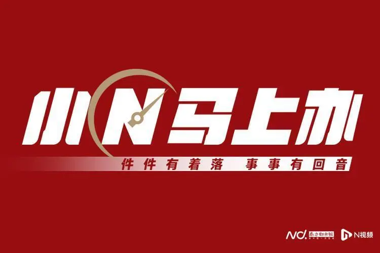 路口监控可以随便查吗_怎么查路口有没有监控_路口有监控去哪查