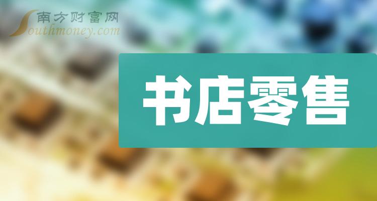 书店心得图书整理怎么写_书店整理图书心得_书店整理书籍的活动心得
