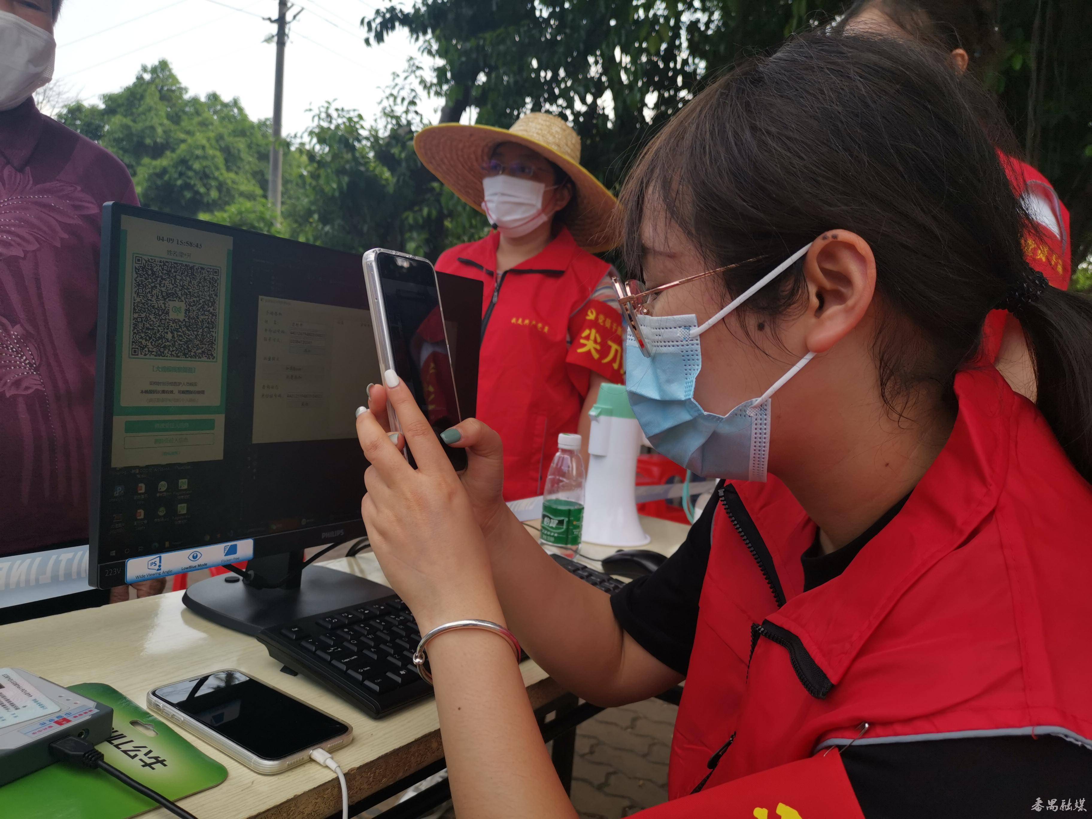 鉴定身份证真伪查询_身份证鉴别china_身份证真假鉴定机构