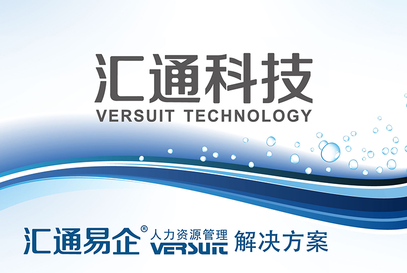 中控考勤系统没有注册类_中控考勤没有注册类_中控考勤没有注册类别