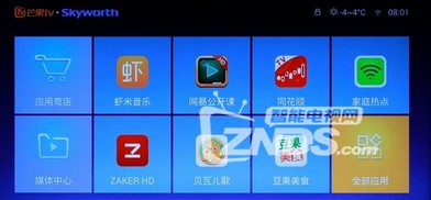 win7家庭普通版真流畅_windows7 64位家庭普通版_win7家庭普通版流畅吗
