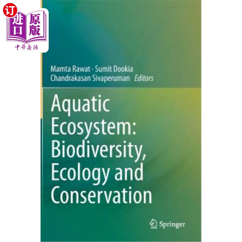 ecosystem and ecology_ecosystem and ecology_ecosystem and ecology