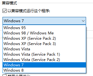 windos7和windosxp_windos7和windosxp_windos7和windosxp