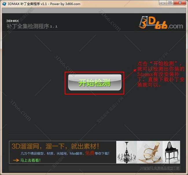 mapinfo16中文破解_mapinfo16中文破解_破解中文版