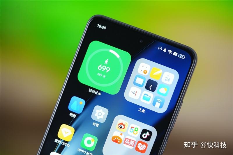 oppo81手机怎样充电快_充电手机屏幕乱跳怎么解决_充电手机发热是什么原因