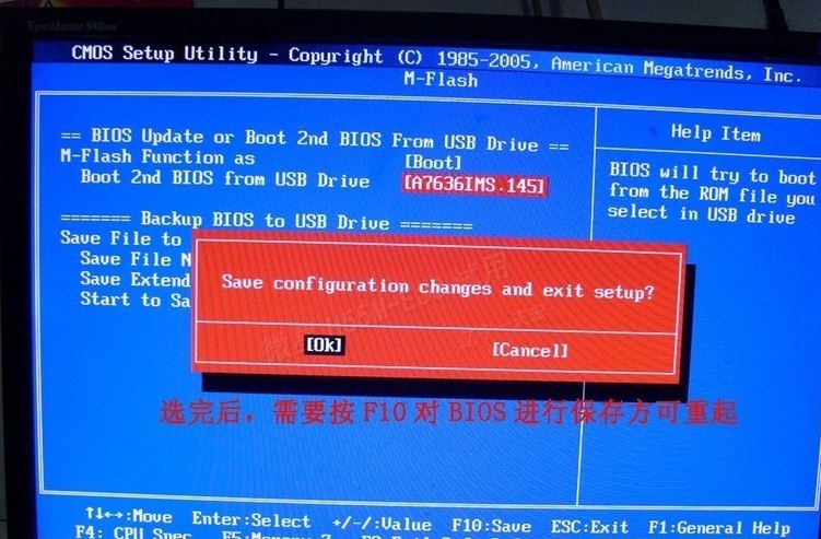 推送升级win11没了_ota推送升级_win81升级win10推送