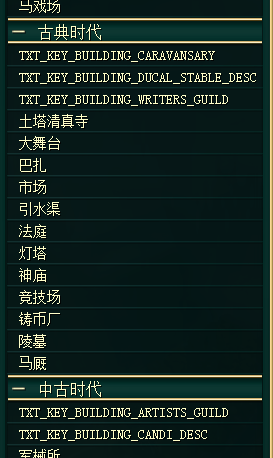 mapinfo汉化补丁_汉化补丁怎么安装_汉化补丁下载