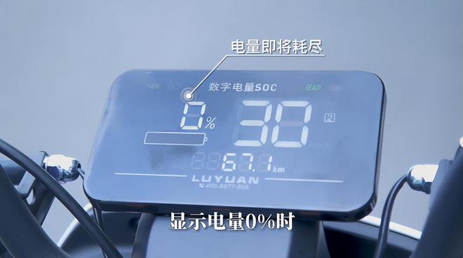 下载手机省电王软件_下载省电王一键省电_下载一健省电