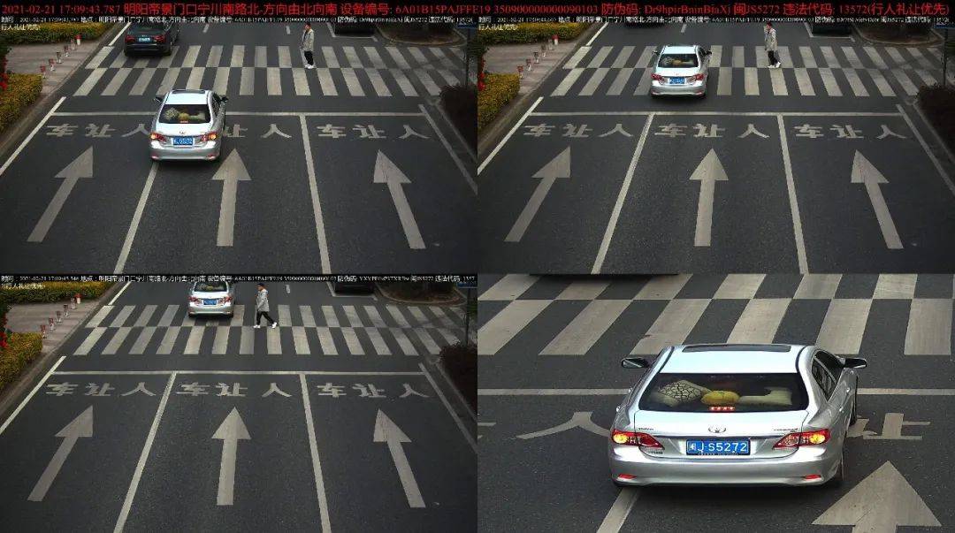 停车路口多远能掉头_路口多远不能停车_停在路口多少米
