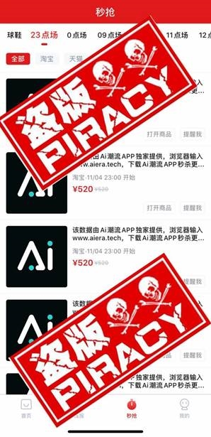 ecognition 破解下载_破解下载音乐_破解下载软件