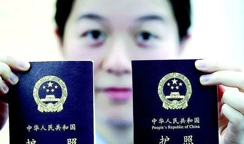 96年的身份证号_身份证96年是多少周岁_96 97年的身份证