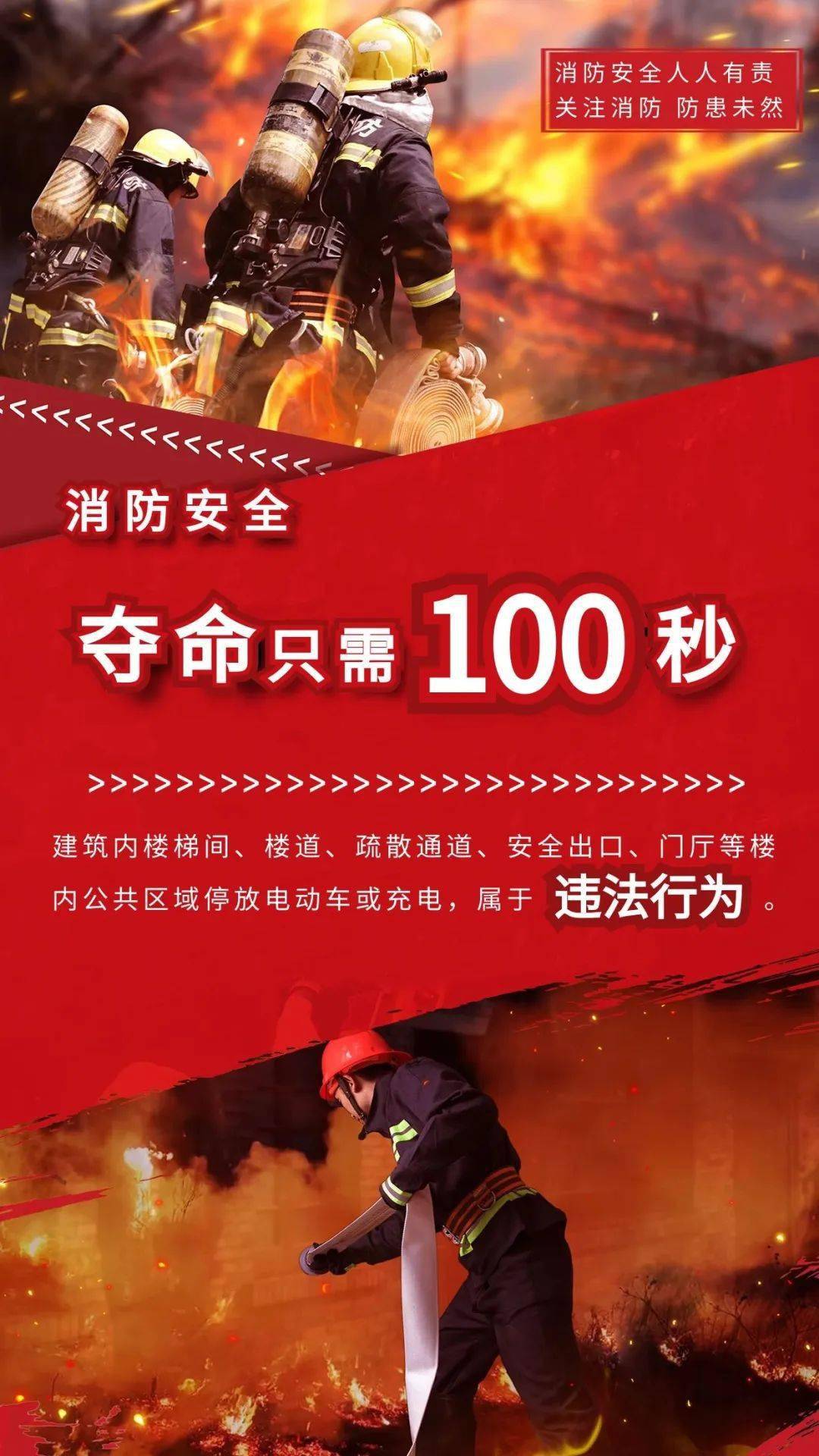 路口监控能拍多远_路口多远监控能拍到人_路口多远监控能拍到摄像头