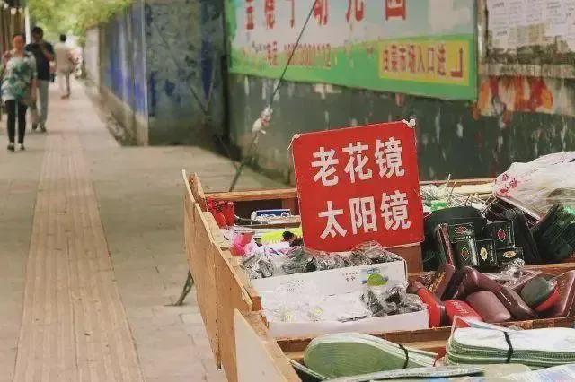 安炫防丢器_安炫防丢器_安炫防丢器