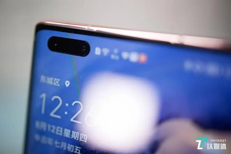 华为t8300怎么开机_华为t8300密码忘记_华为t8301