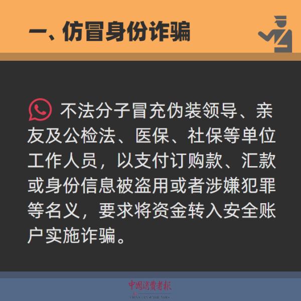 老人身份证号大全实名认证_60岁老人身份证号大全_老人身份证号码和真实姓名大全