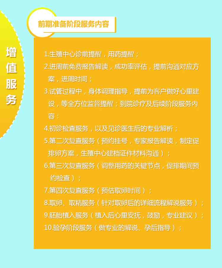 朝阳医院内科挂号电话_朝阳内科挂号医院电话号码_朝阳内科挂号医院电话是多少