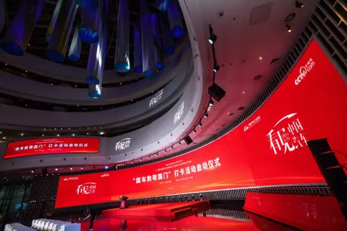 视频监控新国标_监控国标_监控设备国标