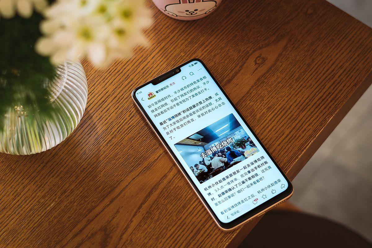 华为省电设置十大技巧_华为5.0和4.1哪个省电_华为省电精灵怎么禁用