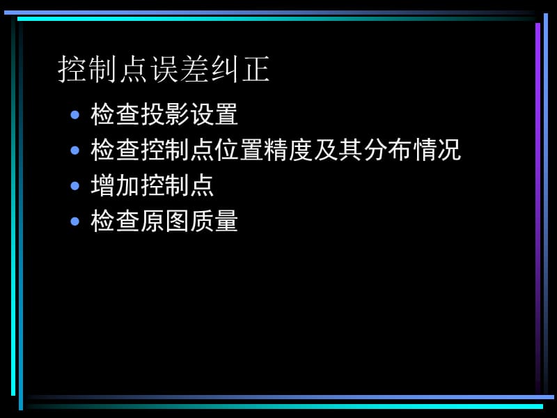 地图插件js_地图小插件_mapinfo 地图插件