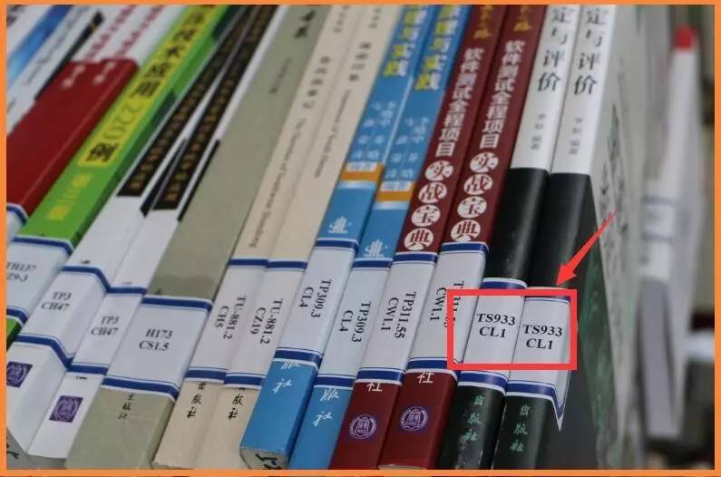 图书管理员标志_幼儿园图书管理员岗位职责_幼儿园管理员图书标记
