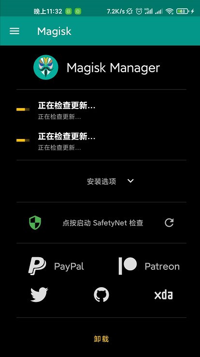 nexus7 平板刷机_平板刷机是怎么刷的忘记密码_平板刷机教程视频