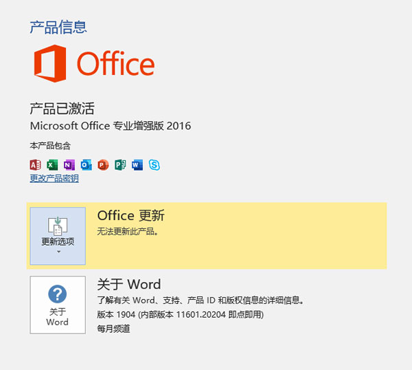 双系统卸载Ubuntu_ubuntu如何卸载mysql_卸载Ubuntu